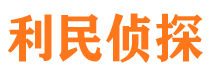 蚌山外遇调查取证